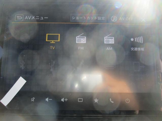 スペーシア ハイブリッドX 純正9型ナビフルセグ アップルカープレイ ブルートゥース HDMI可 ドラレコ ETC USB 全方位カメラ リアオットマン 両側自動ドア シートヒーター 前後クリソナ サーキュレータ 届出済未使用車(10枚目)