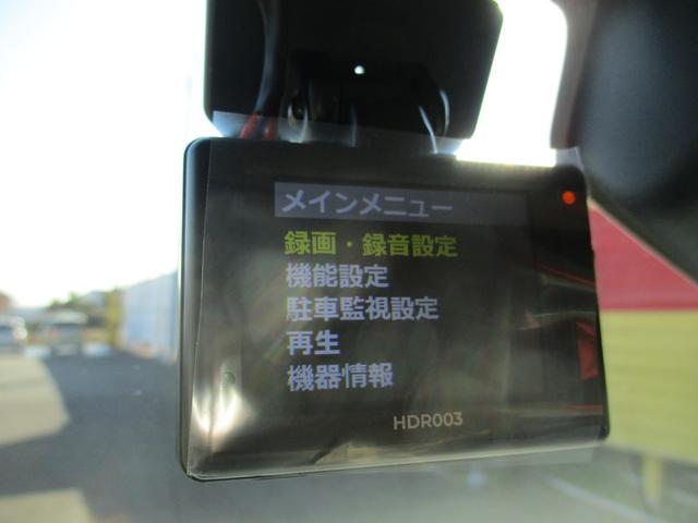 スペーシア ハイブリッドX 純正9型ナビフルセグ アップルカープレイ ブルートゥース HDMI可 ドラレコ ETC USB 全方位カメラ リアオットマン 両側自動ドア シートヒーター 前後クリソナ サーキュレータ 届出済未使用車(11枚目)