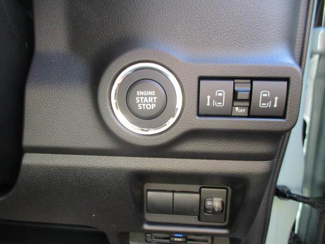 スペーシア ハイブリッドX 純正9型ナビフルセグ アップルカープレイ ブルートゥース HDMI可 ドラレコ ETC USB 全方位カメラ リアオットマン 両側自動ドア シートヒーター 前後クリソナ サーキュレータ 届出済未使用車(14枚目)