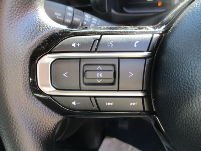 スペーシア ハイブリッドX 純正9型ナビフルセグ アップルカープレイ ブルートゥース HDMI可 ドラレコ ETC USB 全方位カメラ リアオットマン 両側自動ドア シートヒーター 前後クリソナ サーキュレータ 届出済未使用車(15枚目)