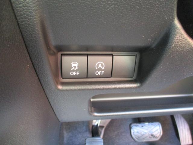 スペーシア ハイブリッドX 純正9型ナビフルセグ アップルカープレイ ブルートゥース HDMI可 ドラレコ ETC USB 全方位カメラ リアオットマン 両側自動ドア シートヒーター 前後クリソナ サーキュレータ 届出済未使用車(16枚目)