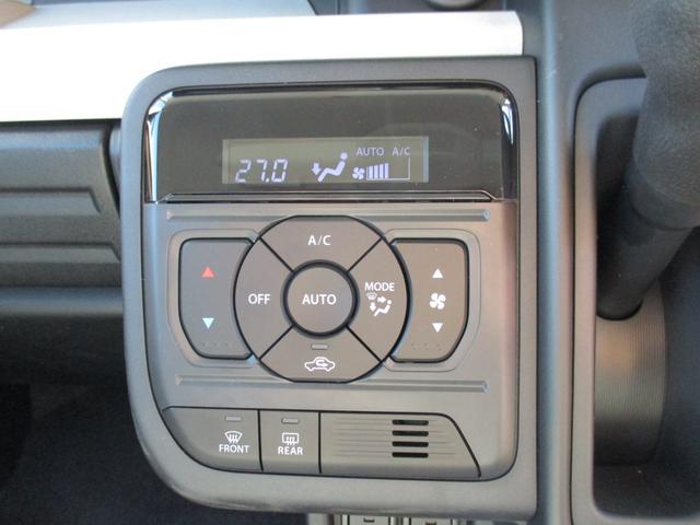 スペーシア ハイブリッドX 純正9型ナビフルセグ アップルカープレイ ブルートゥース HDMI可 ドラレコ ETC USB 全方位カメラ リアオットマン 両側自動ドア シートヒーター 前後クリソナ サーキュレータ 届出済未使用車(17枚目)