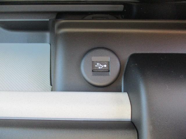 スペーシア ハイブリッドX 純正9型ナビフルセグ アップルカープレイ ブルートゥース HDMI可 ドラレコ ETC USB 全方位カメラ リアオットマン 両側自動ドア シートヒーター 前後クリソナ サーキュレータ 届出済未使用車(18枚目)