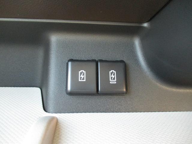 スペーシア ハイブリッドX 純正9型ナビフルセグ アップルカープレイ ブルートゥース HDMI可 ドラレコ ETC USB 全方位カメラ リアオットマン 両側自動ドア シートヒーター 前後クリソナ サーキュレータ 届出済未使用車(19枚目)