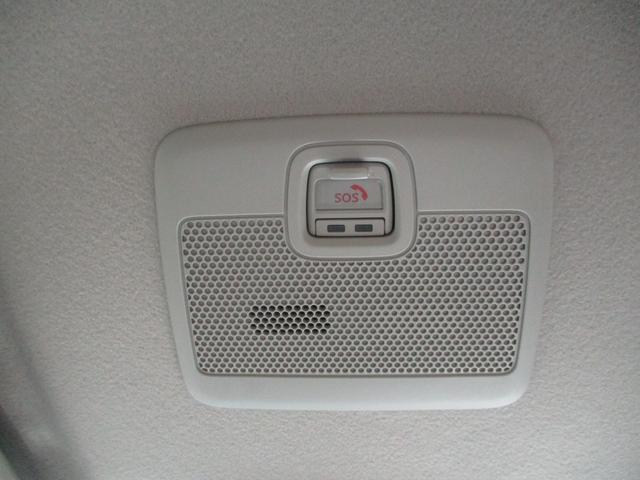 スペーシア ハイブリッドX 純正9型ナビフルセグ アップルカープレイ ブルートゥース HDMI可 ドラレコ ETC USB 全方位カメラ リアオットマン 両側自動ドア シートヒーター 前後クリソナ サーキュレータ 届出済未使用車(20枚目)