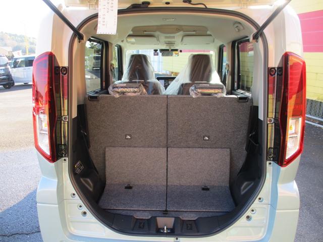 スペーシア ハイブリッドX 純正9型ナビフルセグ アップルカープレイ ブルートゥース HDMI可 ドラレコ ETC USB 全方位カメラ リアオットマン 両側自動ドア シートヒーター 前後クリソナ サーキュレータ 届出済未使用車(33枚目)