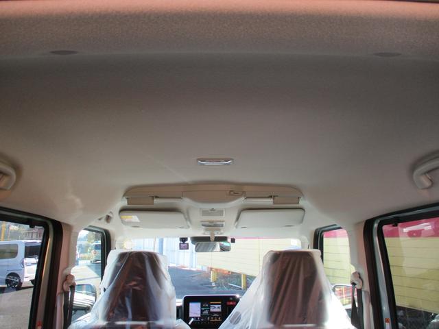 スペーシア ハイブリッドX 純正9型ナビフルセグ アップルカープレイ ブルートゥース HDMI可 ドラレコ ETC USB 全方位カメラ リアオットマン 両側自動ドア シートヒーター 前後クリソナ サーキュレータ 届出済未使用車(34枚目)