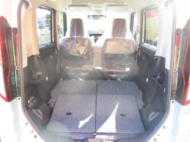 スペーシア ハイブリッドX 純正9型ナビフルセグ アップルカープレイ ブルートゥース HDMI可 ドラレコ ETC USB 全方位カメラ リアオットマン 両側自動ドア シートヒーター 前後クリソナ サーキュレータ 届出済未使用車(35枚目)