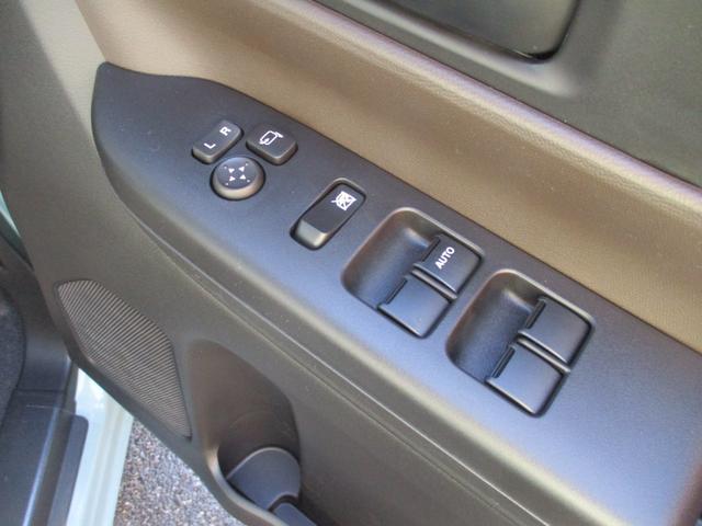 スペーシア ハイブリッドX 純正9型ナビフルセグ アップルカープレイ ブルートゥース HDMI可 ドラレコ ETC USB 全方位カメラ リアオットマン 両側自動ドア シートヒーター 前後クリソナ サーキュレータ 届出済未使用車(42枚目)