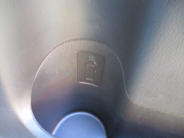 スペーシア ハイブリッドX 純正9型ナビフルセグ アップルカープレイ ブルートゥース HDMI可 ドラレコ ETC USB 全方位カメラ リアオットマン 両側自動ドア シートヒーター 前後クリソナ サーキュレータ 届出済未使用車(43枚目)