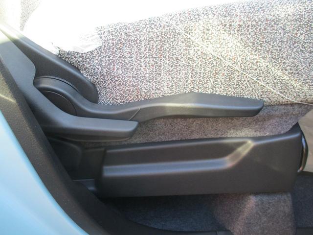 スペーシア ハイブリッドX 純正9型ナビフルセグ アップルカープレイ ブルートゥース HDMI可 ドラレコ ETC USB 全方位カメラ リアオットマン 両側自動ドア シートヒーター 前後クリソナ サーキュレータ 届出済未使用車(44枚目)