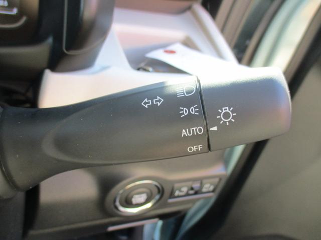 スペーシア ハイブリッドX 純正9型ナビフルセグ アップルカープレイ ブルートゥース HDMI可 ドラレコ ETC USB 全方位カメラ リアオットマン 両側自動ドア シートヒーター 前後クリソナ サーキュレータ 届出済未使用車(58枚目)