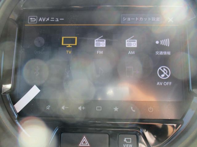 ハスラー タフワイルドターボ 純正9インチナビフルセグ アップルカープレイ ブルートゥース CD.DVD 全方位カメラ ドラレコ ETC USB LEDライト パドルシフト シートヒーター クリソナ クルコン 届け出済み未使用車(10枚目)