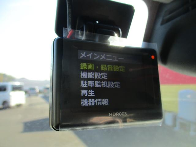 ハスラー タフワイルドターボ 純正9インチナビフルセグ アップルカープレイ ブルートゥース CD.DVD 全方位カメラ ドラレコ ETC USB LEDライト パドルシフト シートヒーター クリソナ クルコン 届け出済み未使用車(13枚目)