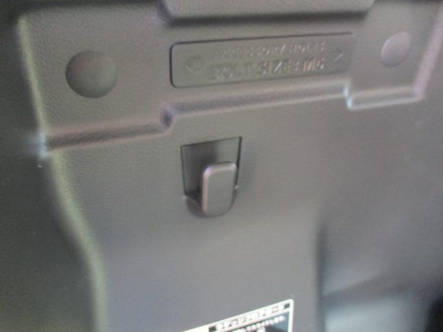 ハスラー タフワイルドターボ 純正9インチナビフルセグ アップルカープレイ ブルートゥース CD.DVD 全方位カメラ ドラレコ ETC USB LEDライト パドルシフト シートヒーター クリソナ クルコン 届け出済み未使用車(36枚目)