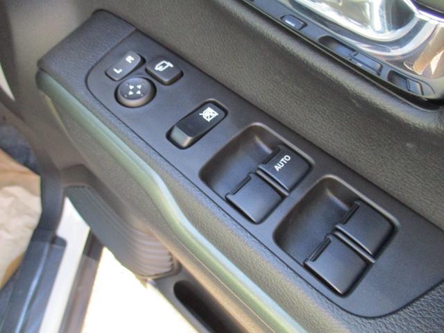 ハスラー タフワイルドターボ 純正9インチナビフルセグ アップルカープレイ ブルートゥース CD.DVD 全方位カメラ ドラレコ ETC USB LEDライト パドルシフト シートヒーター クリソナ クルコン 届け出済み未使用車(41枚目)