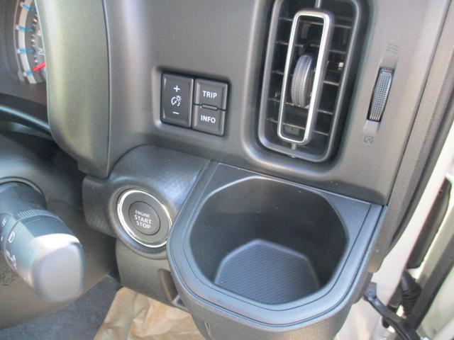 ハスラー タフワイルドターボ 純正9インチナビフルセグ アップルカープレイ ブルートゥース CD.DVD 全方位カメラ ドラレコ ETC USB LEDライト パドルシフト シートヒーター クリソナ クルコン 届け出済み未使用車(42枚目)