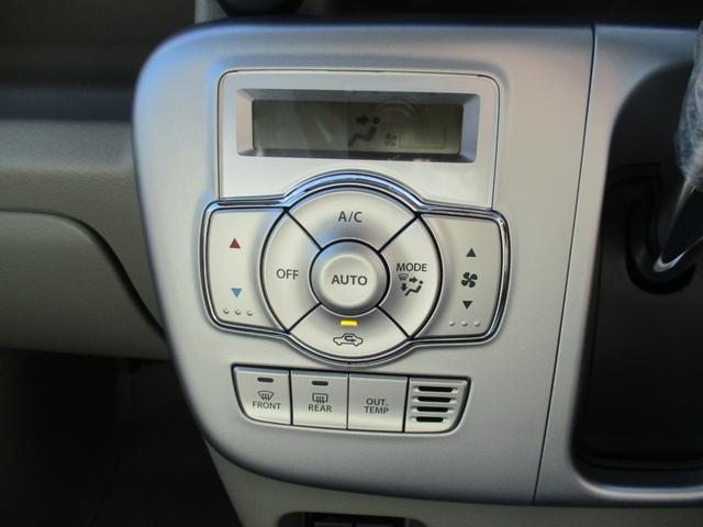 エブリイワゴン ＰＺターボスペシャル　８型ナビフルセグ　ブルートゥース　ＣＤ．ＤＶＤ　ＨＩＭＤ対応　ドラレコ　ＥＴＣ　オートステップ　ＵＳＢ　オーバーヘッドコンソール　クリソナ　シートヒーター　両側自動ドア　ＨＩＤライト　届け出済未使用車（33枚目）