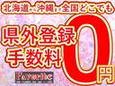 ＶＣ　キーレス　ＣＤデッキ　パワーウインドウ　Ｗエアバッグ　バイザー　電格ミラー　禁煙車(4枚目)