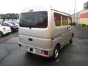 MITSUBISHI MINICAB VAN