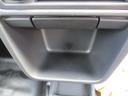 SUZUKI SUPER CARRY