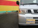 ＤＸ　ＡＭＦＭラジオ　運助エアバッグ　ＥＴＣ　集中ドアロック　エアコン　禁煙車（22枚目）