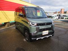 �ǥꥫ�ߥ� �ԡ���������ʥӥե륻�����֥롼�ȥ�����������ɥ�쥳���ţԣ� 0560368A30251111W001 5