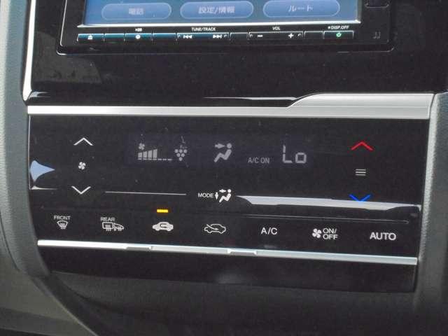 S ホンダセンシング(12枚目)