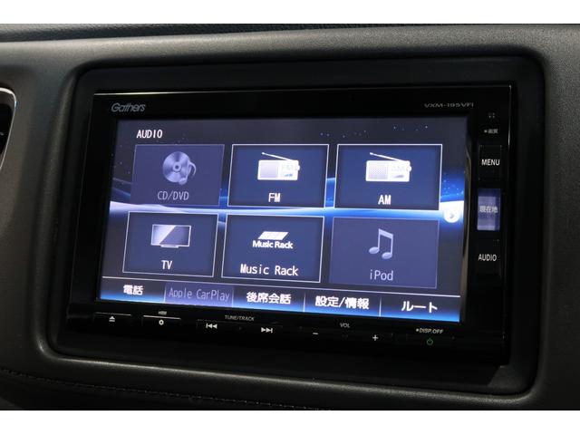 ヴェゼル Ｘ・ホンダセンシング　認定中古車運転支援ドラレコナビ　Ｒカメ　１オーナー車　サイドカーテンエアバック　盗難防止装置　ＬＥＤランプ　アクティブクルーズコントロール　Ｄレコ　スマートキーシステム　Ｗエアバック　ＡＢＳ　ＡＡＣ（7枚目）