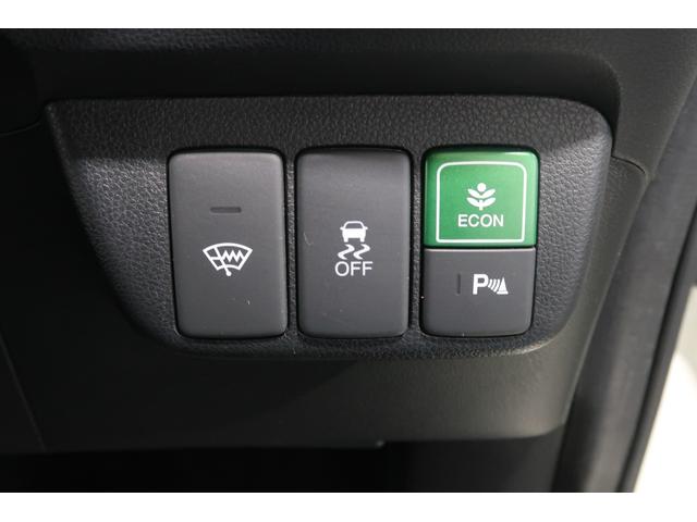 フィットシャトルハイブリッド ハイブリッド・スマートセレクション　認定中古車　ドラレコ　ナビ　Ｂカメラ　ＥＴＣ　スマートキー　横滑り防止機能　Ｂモニター　パワーウインドウ　助手席エアバッグ　パワステ　ドライブレコーダー　盗難警報装置　１オナ　エアコン　キーレス（15枚目）