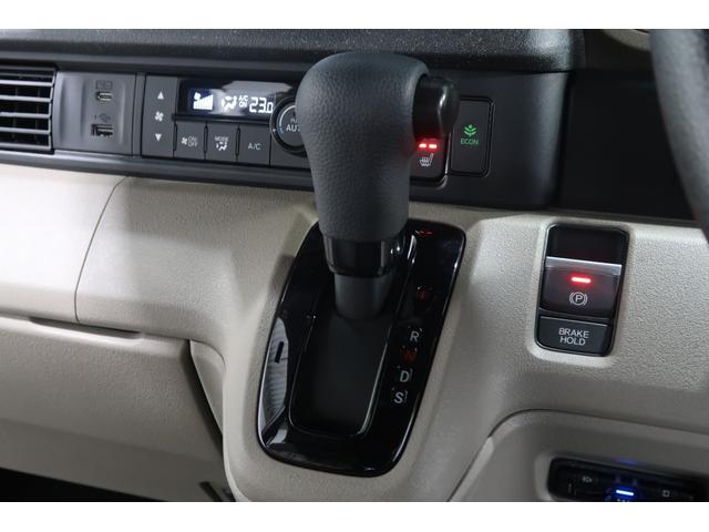 Ｎ－ＢＯＸジョイ ベースグレード　デモカー　２年保証付　運転支援　ドラレコ　Ｂカメラ　ＥＴＣ　踏み間違い防止装置　サイドカメラ　全周囲カメラ　横滑り防止機能　ＬＥＤランプ　クルーズコントロール　パワーウィンドウ　前席シートヒーター（10枚目）