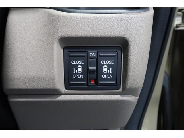 Ｎ－ＢＯＸジョイ ベースグレード　デモカー　２年保証付　運転支援　ドラレコ　Ｂカメラ　ＥＴＣ　踏み間違い防止装置　サイドカメラ　全周囲カメラ　横滑り防止機能　ＬＥＤランプ　クルーズコントロール　パワーウィンドウ　前席シートヒーター（14枚目）
