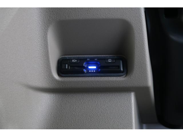 Ｎ－ＢＯＸジョイ ベースグレード　デモカー　２年保証付　運転支援　ドラレコ　Ｂカメラ　ＥＴＣ　踏み間違い防止装置　サイドカメラ　全周囲カメラ　横滑り防止機能　ＬＥＤランプ　クルーズコントロール　パワーウィンドウ　前席シートヒーター（17枚目）