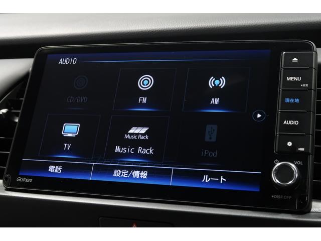 フィット ホーム　デモカー　２年保証付　運転支援　ナビ　Ｂカメラ　ＥＴＣ　衝突軽減　リアカメラ　ソナー　ＵＳＢ接続　ＡＡＣ　横滑り防止機能　サイドエアバック　オートライト　ＬＥＤライト　クルーズコントロール　スマキー（8枚目）