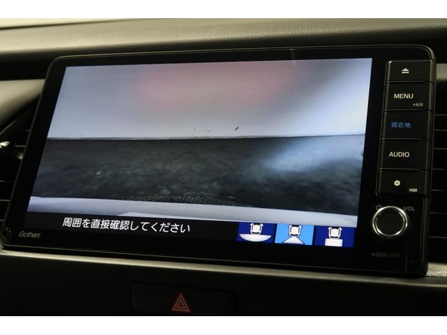 フィット ホーム　デモカー　２年保証付　運転支援　ナビ　Ｂカメラ　ＥＴＣ　衝突軽減　リアカメラ　ソナー　ＵＳＢ接続　ＡＡＣ　横滑り防止機能　サイドエアバック　オートライト　ＬＥＤライト　クルーズコントロール　スマキー（9枚目）