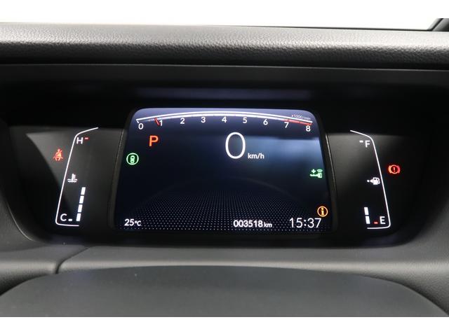 フィット ホーム　デモカー　２年保証付　運転支援　ナビ　Ｂカメラ　ＥＴＣ　衝突軽減　リアカメラ　ソナー　ＵＳＢ接続　ＡＡＣ　横滑り防止機能　サイドエアバック　オートライト　ＬＥＤライト　クルーズコントロール　スマキー（11枚目）