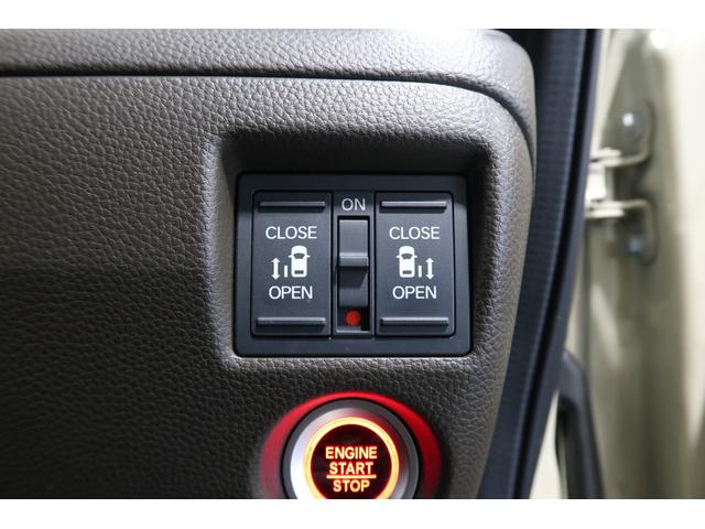 Ｎ－ＢＯＸ Ｌ　ホンダ認定中古車　ワンオーナー　前後ドラレコ　両側電動スライドドア　純正ナビ　Ｂｌｕｅｔｏｏｔｈ　ＵＳＢ接続　バックカメラ　ＥＴＣ　ＬＥＤヘッドライト　衝突軽減ブレーキ　追従型クルーズコントロール（2枚目）