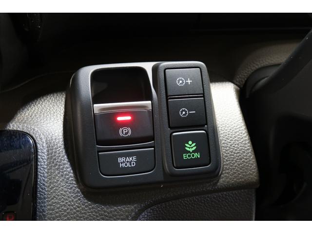 Ｎ－ＢＯＸ Ｌ　ホンダ認定中古車　ワンオーナー　前後ドラレコ　両側電動スライドドア　純正ナビ　Ｂｌｕｅｔｏｏｔｈ　ＵＳＢ接続　バックカメラ　ＥＴＣ　ＬＥＤヘッドライト　衝突軽減ブレーキ　追従型クルーズコントロール（4枚目）