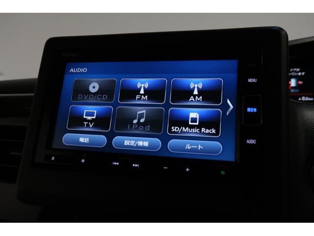 Ｎ－ＢＯＸ Ｌ　ホンダ認定中古車　ワンオーナー　前後ドラレコ　両側電動スライドドア　純正ナビ　Ｂｌｕｅｔｏｏｔｈ　ＵＳＢ接続　バックカメラ　ＥＴＣ　ＬＥＤヘッドライト　衝突軽減ブレーキ　追従型クルーズコントロール（14枚目）