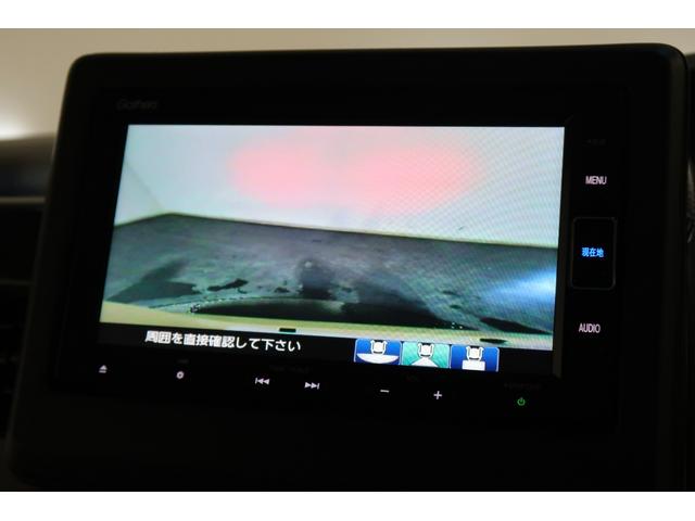 Ｎ－ＢＯＸ Ｌ　ホンダ認定中古車　ワンオーナー　前後ドラレコ　両側電動スライドドア　純正ナビ　Ｂｌｕｅｔｏｏｔｈ　ＵＳＢ接続　バックカメラ　ＥＴＣ　ＬＥＤヘッドライト　衝突軽減ブレーキ　追従型クルーズコントロール（15枚目）