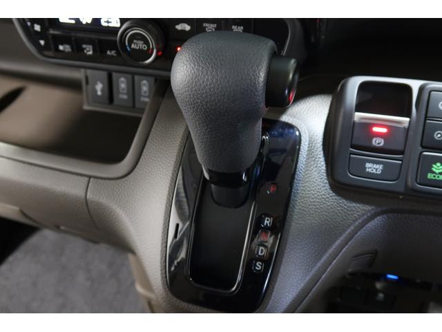 Ｎ－ＢＯＸ Ｌ　ホンダ認定中古車　ワンオーナー　前後ドラレコ　両側電動スライドドア　純正ナビ　Ｂｌｕｅｔｏｏｔｈ　ＵＳＢ接続　バックカメラ　ＥＴＣ　ＬＥＤヘッドライト　衝突軽減ブレーキ　追従型クルーズコントロール（16枚目）