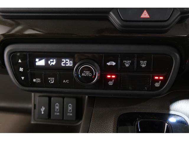 Ｎ－ＢＯＸ Ｌ　ホンダ認定中古車　ワンオーナー　前後ドラレコ　両側電動スライドドア　純正ナビ　Ｂｌｕｅｔｏｏｔｈ　ＵＳＢ接続　バックカメラ　ＥＴＣ　ＬＥＤヘッドライト　衝突軽減ブレーキ　追従型クルーズコントロール（18枚目）