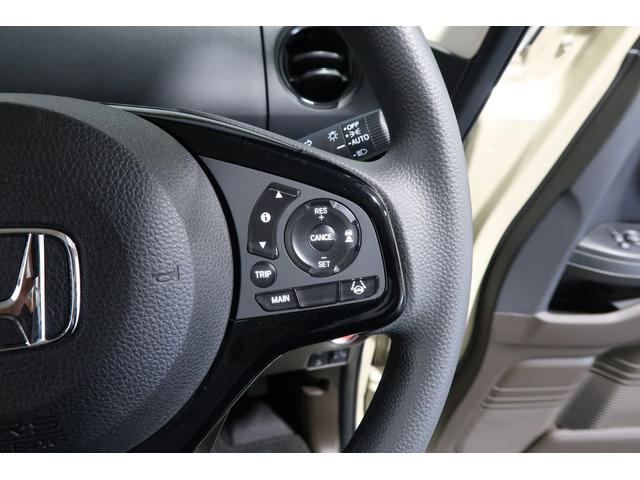 Ｎ－ＢＯＸ Ｌ　ホンダ認定中古車　ワンオーナー　前後ドラレコ　両側電動スライドドア　純正ナビ　Ｂｌｕｅｔｏｏｔｈ　ＵＳＢ接続　バックカメラ　ＥＴＣ　ＬＥＤヘッドライト　衝突軽減ブレーキ　追従型クルーズコントロール（19枚目）