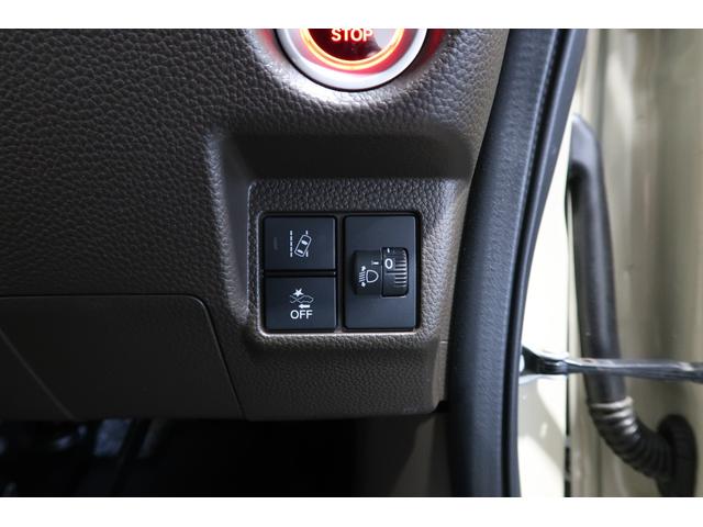 Ｎ－ＢＯＸ Ｌ　ホンダ認定中古車　ワンオーナー　前後ドラレコ　両側電動スライドドア　純正ナビ　Ｂｌｕｅｔｏｏｔｈ　ＵＳＢ接続　バックカメラ　ＥＴＣ　ＬＥＤヘッドライト　衝突軽減ブレーキ　追従型クルーズコントロール（20枚目）