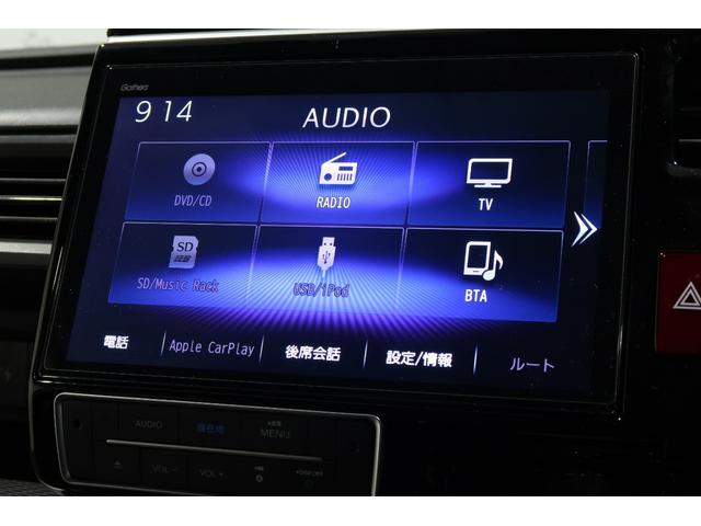 ステップワゴンスパーダ スパーダ・クールスピリットホンダセンシング　ホンダ認定中古車　１年保証　メモリーナビ　Ｂカメラ　ドラレコ　ＥＴＣワンオーナー　サイドエアバック　スマートキ　左右電動スライドドア　バックモニタ　Ｗエアコン　地ＴＶ　ナビ＆ＴＶ　ＵＳＢ　ＡＡＣ（10枚目）