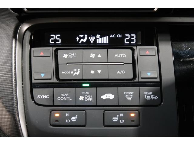 ステップワゴンスパーダ スパーダ・クールスピリットホンダセンシング　ホンダ認定中古車　１年保証　メモリーナビ　Ｂカメラ　ドラレコ　ＥＴＣワンオーナー　サイドエアバック　スマートキ　左右電動スライドドア　バックモニタ　Ｗエアコン　地ＴＶ　ナビ＆ＴＶ　ＵＳＢ　ＡＡＣ（14枚目）