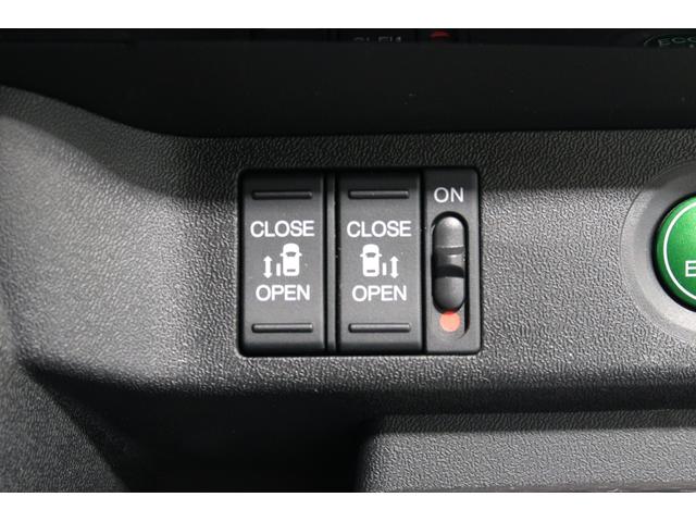 ステップワゴンスパーダ スパーダ・クールスピリットホンダセンシング　ホンダ認定中古車　１年保証　メモリーナビ　Ｂカメラ　ドラレコ　ＥＴＣワンオーナー　サイドエアバック　スマートキ　左右電動スライドドア　バックモニタ　Ｗエアコン　地ＴＶ　ナビ＆ＴＶ　ＵＳＢ　ＡＡＣ（18枚目）