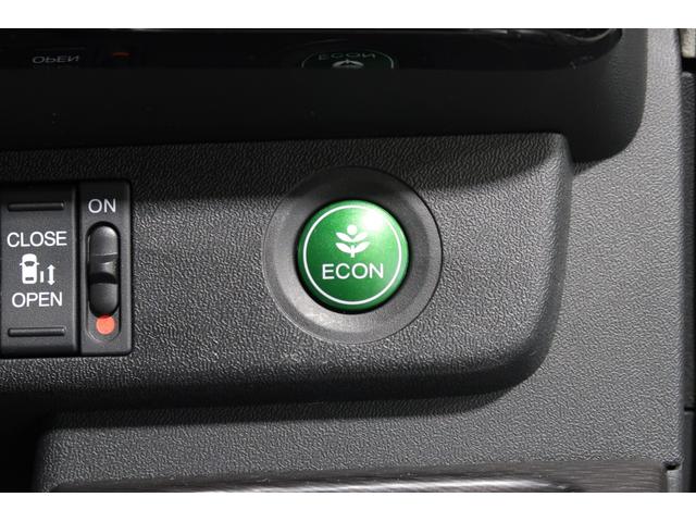 ステップワゴンスパーダ スパーダ・クールスピリットホンダセンシング　ホンダ認定中古車　１年保証　メモリーナビ　Ｂカメラ　ドラレコ　ＥＴＣワンオーナー　サイドエアバック　スマートキ　左右電動スライドドア　バックモニタ　Ｗエアコン　地ＴＶ　ナビ＆ＴＶ　ＵＳＢ　ＡＡＣ（20枚目）