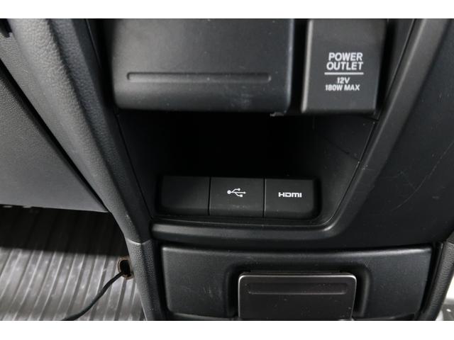 ステップワゴンスパーダ スパーダ・クールスピリットホンダセンシング　ホンダ認定中古車　１年保証　メモリーナビ　Ｂカメラ　ドラレコ　ＥＴＣワンオーナー　サイドエアバック　スマートキ　左右電動スライドドア　バックモニタ　Ｗエアコン　地ＴＶ　ナビ＆ＴＶ　ＵＳＢ　ＡＡＣ（21枚目）