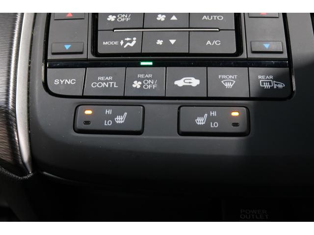 ステップワゴンスパーダ スパーダ・クールスピリットホンダセンシング　ホンダ認定中古車　１年保証　メモリーナビ　Ｂカメラ　ドラレコ　ＥＴＣワンオーナー　サイドエアバック　スマートキ　左右電動スライドドア　バックモニタ　Ｗエアコン　地ＴＶ　ナビ＆ＴＶ　ＵＳＢ　ＡＡＣ（22枚目）